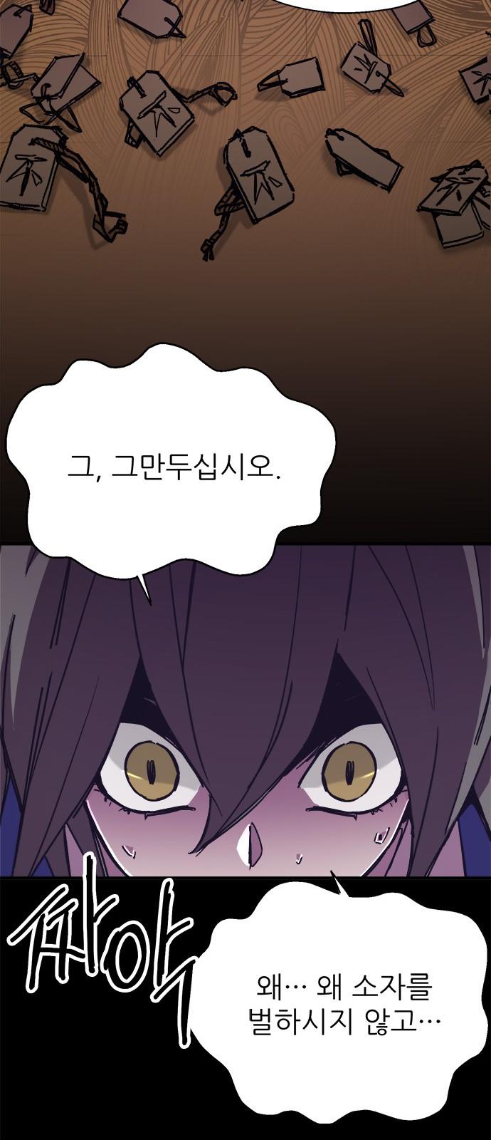1740930520691w25woipe4nn.jpg