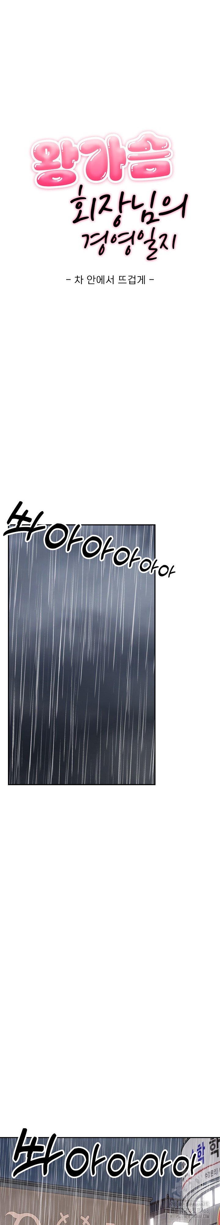 1740986921777wcl62vr05sk.jpg