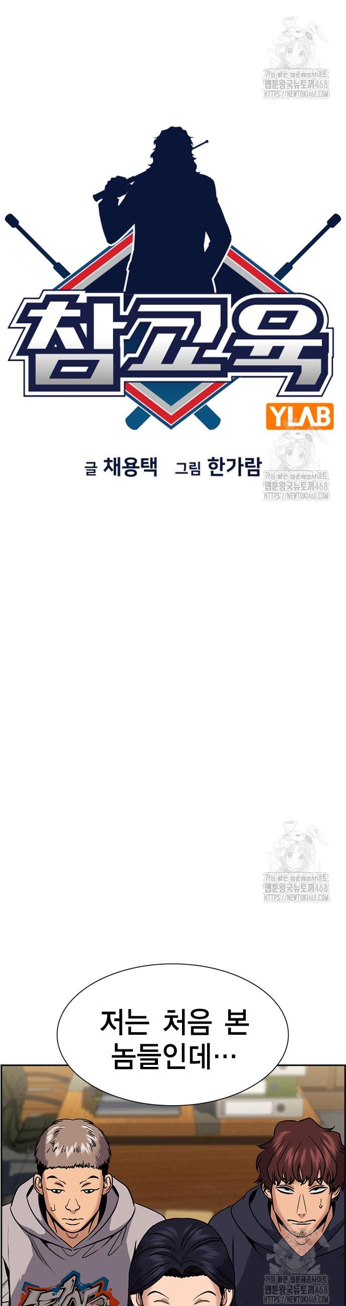 1740930239587xbw3hjmpx4a.jpg