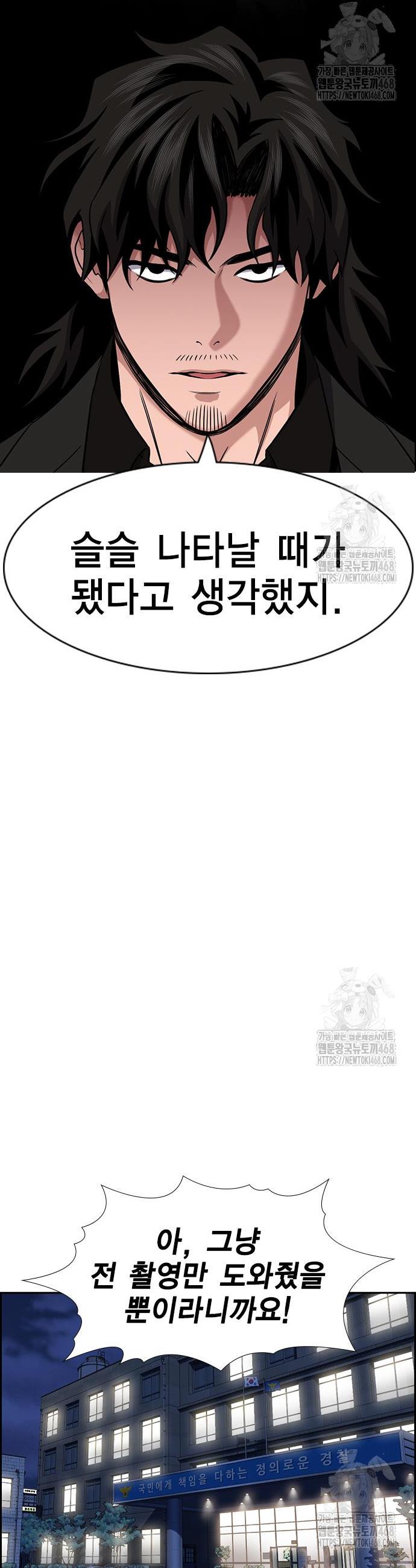 1740930246128xua8kdk1wkm.jpg