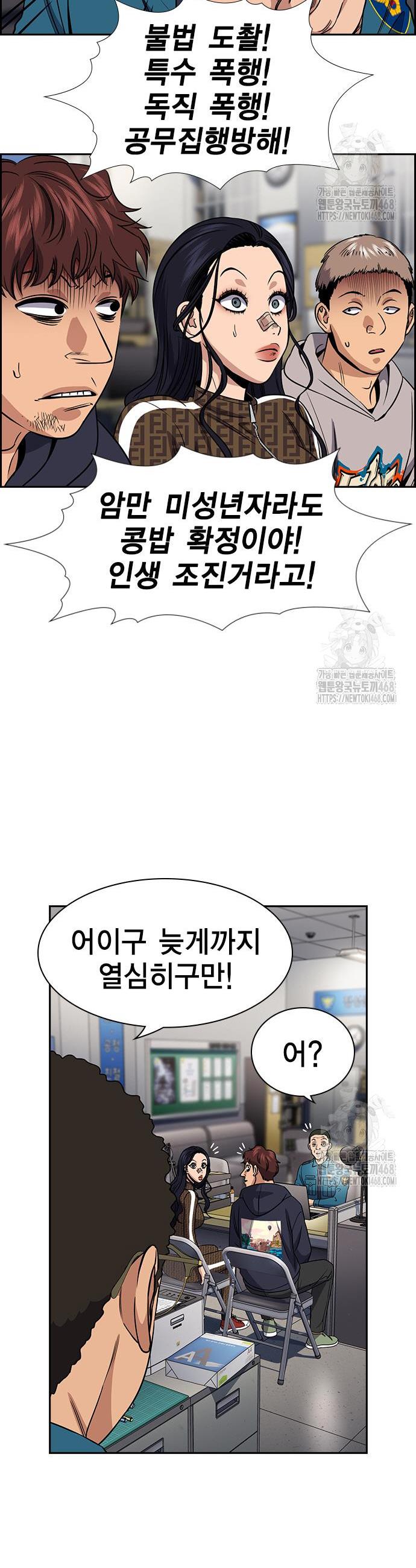 1740930246602eri7w8u2nyc.jpg