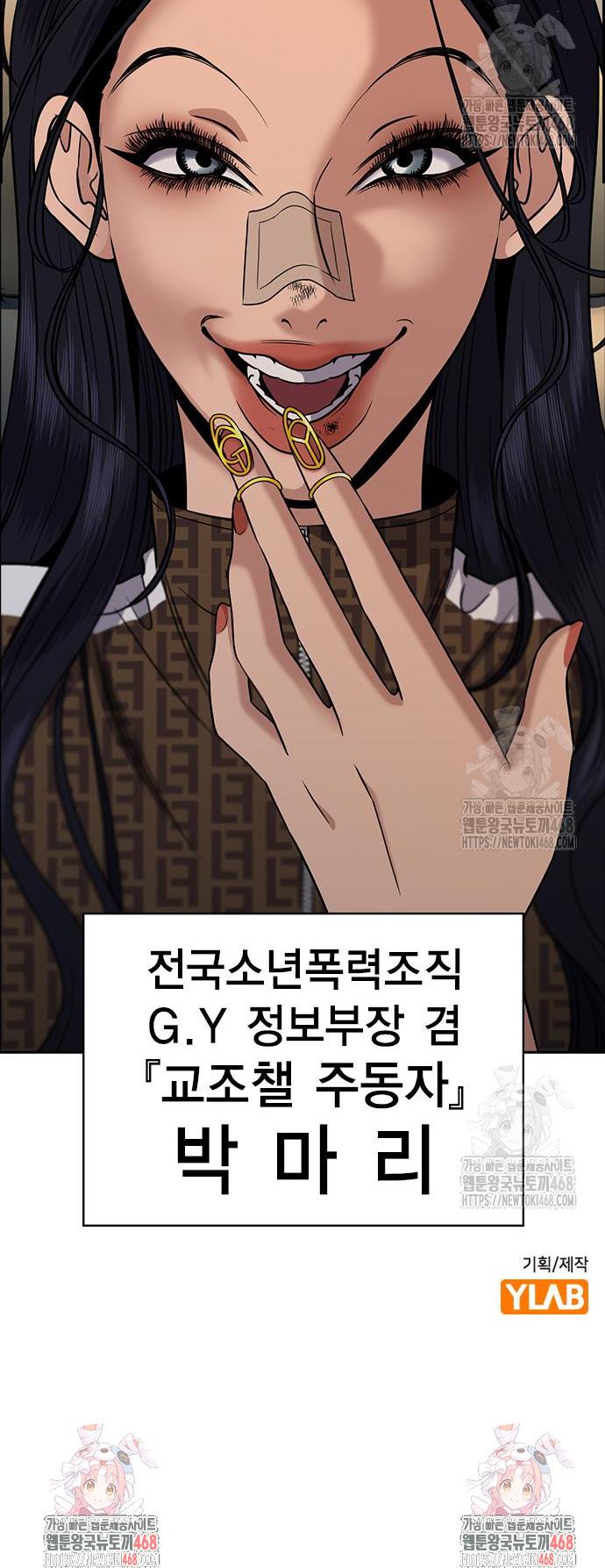 17409302483255yno7zvwxrb.jpg
