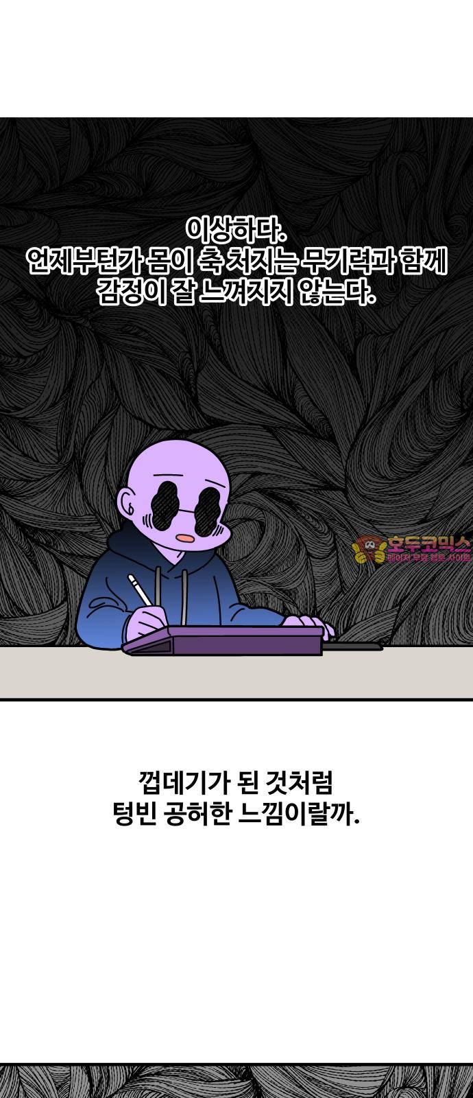 1740930532813uqmdipm5uge.jpg