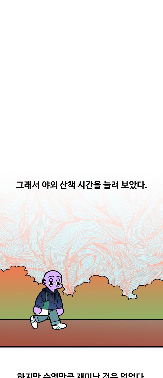 1740930534231a6vwpx3ck3w.jpg