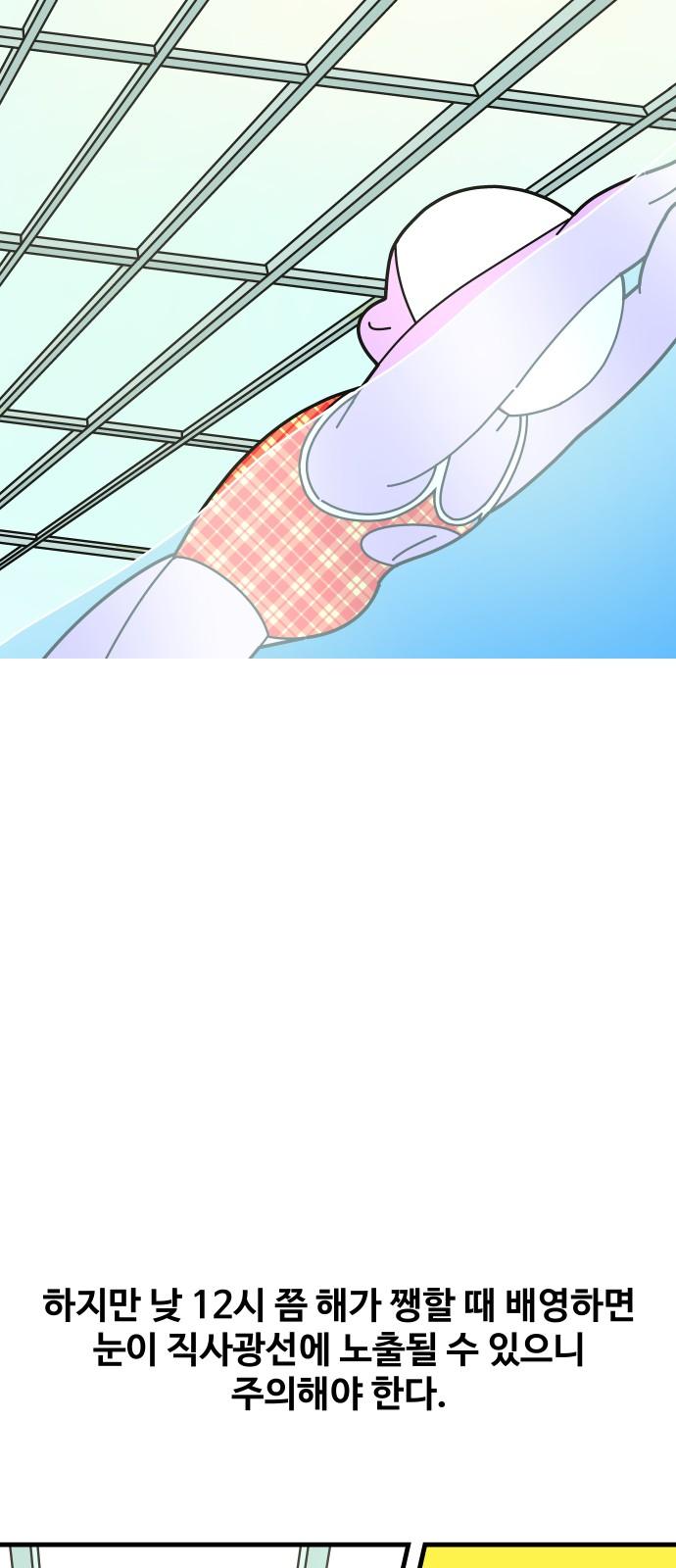 1740930536273ftnnypfx4ob.jpg