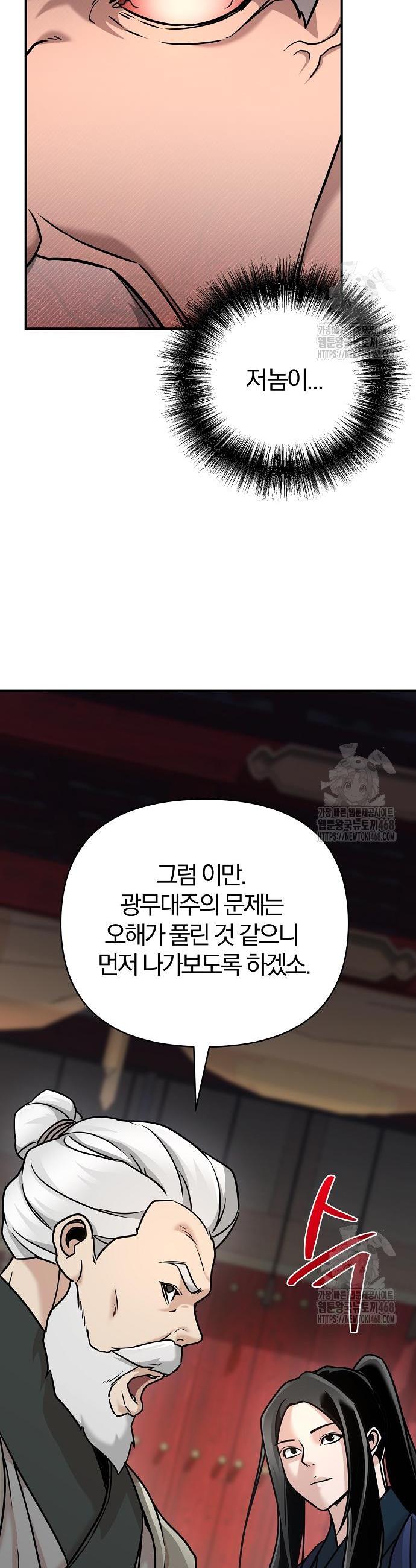 1743292656543sq1yiqcdb5.jpg