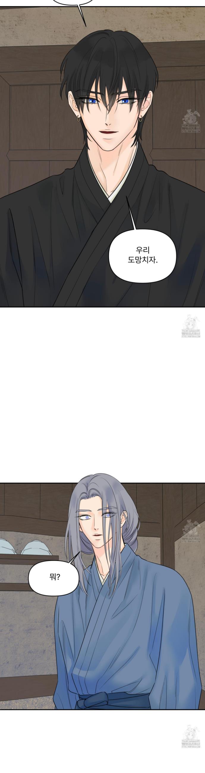 1743284491236ex0sxbgsxon.jpg