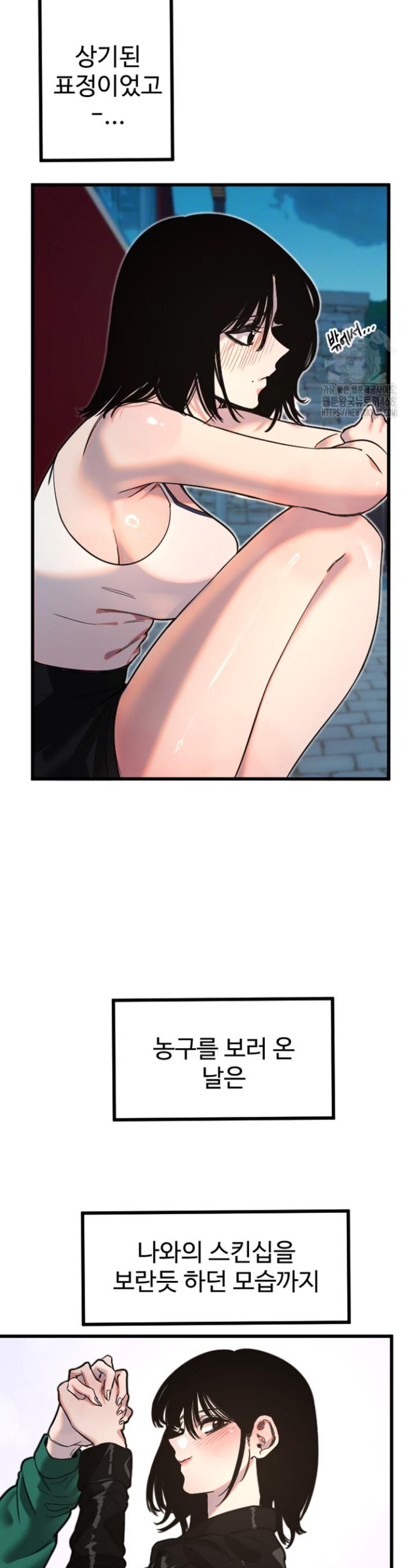 1743284449897bcpcrpzaa3.jpg