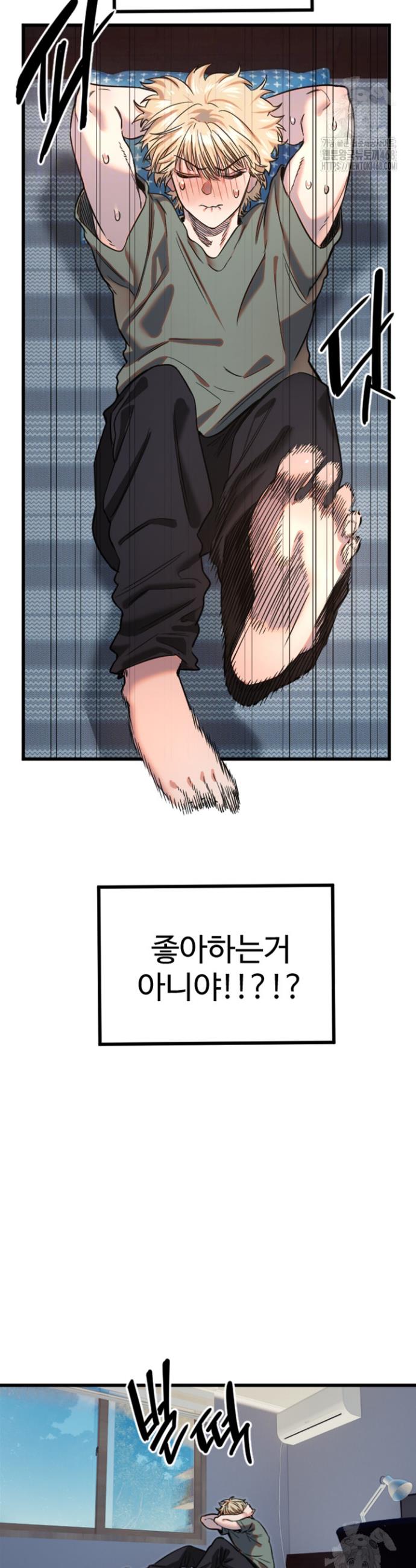 17432844502098r3wzhce73i.jpg