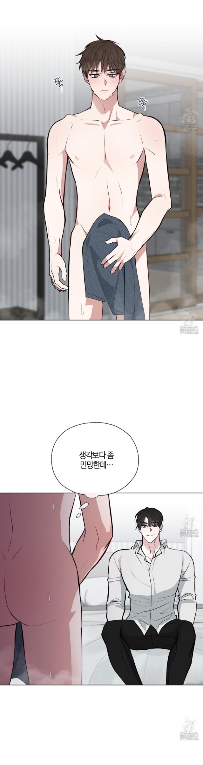 1743284682232nuxbujiw1ef.jpg