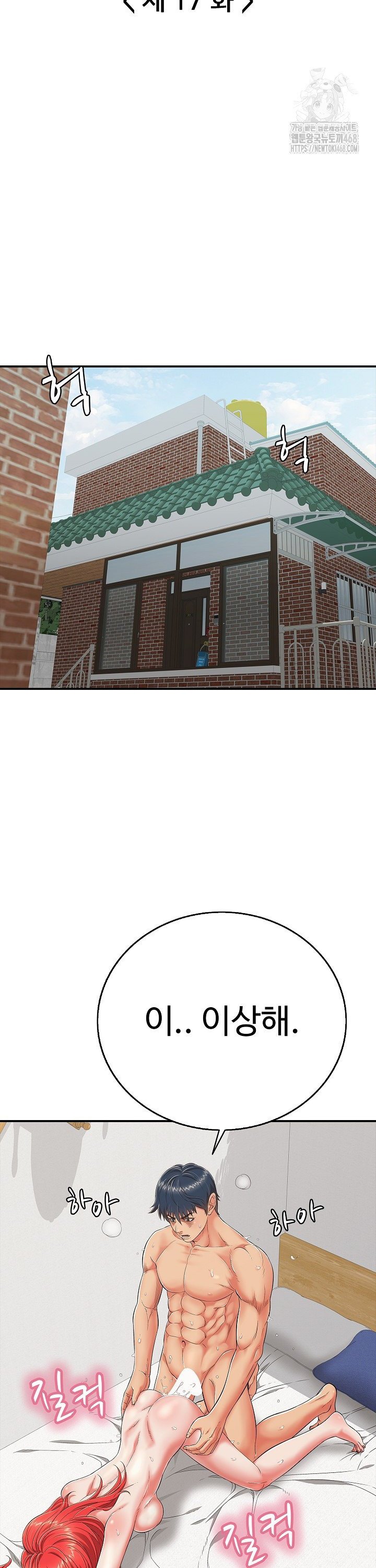 1743284651683m2bz1idrkk.jpg