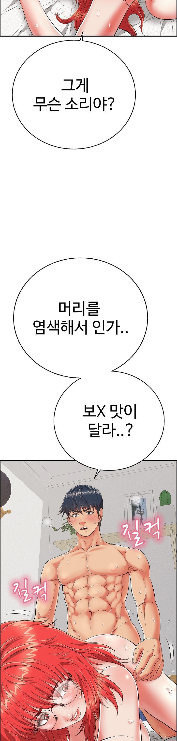1743284657566xlb642tbezp.jpg