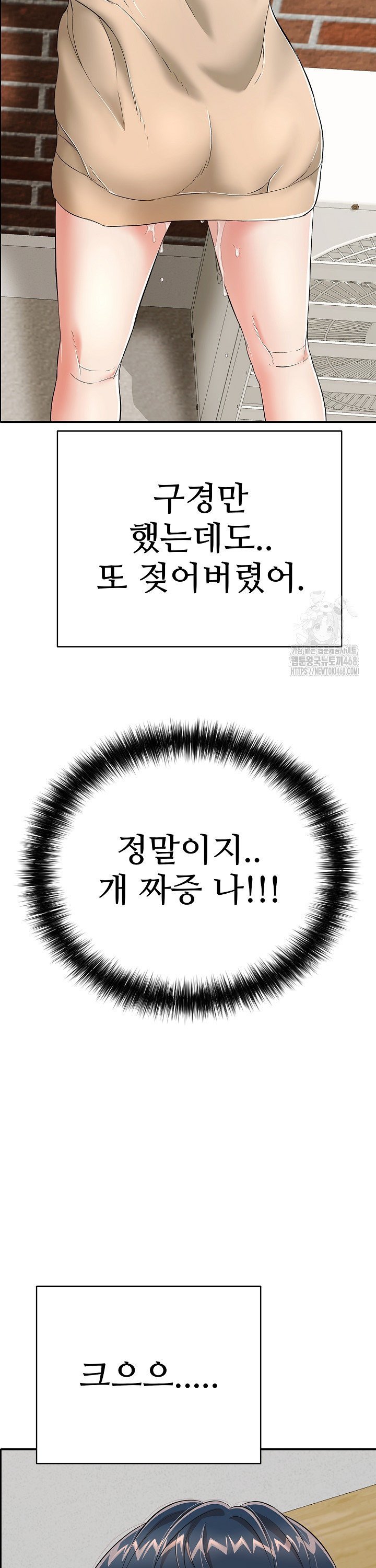 1743284667769fix833pij1h.jpg