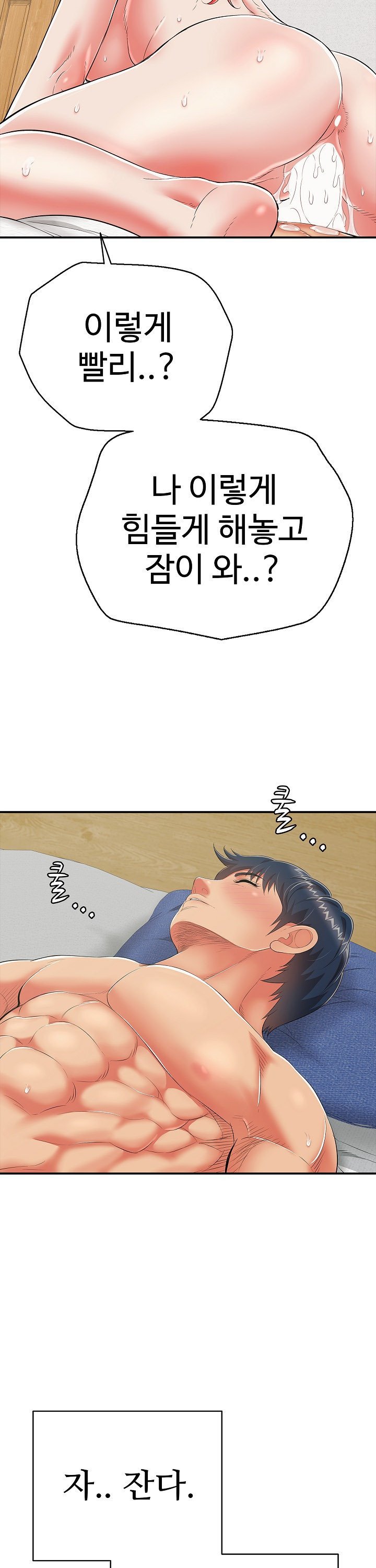 1743284668700ya8iku3vl98.jpg