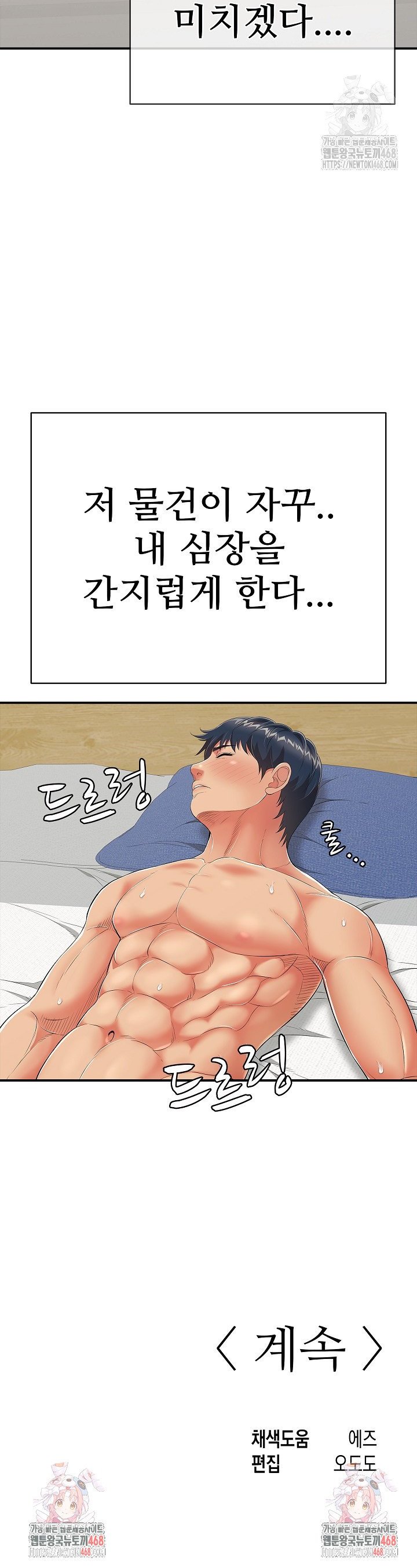 174328466946232jyzqnt09e.jpg