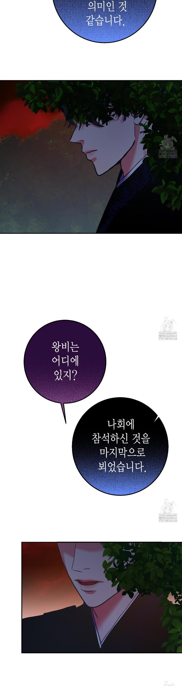 1743376698878mhl7go874qk.jpg