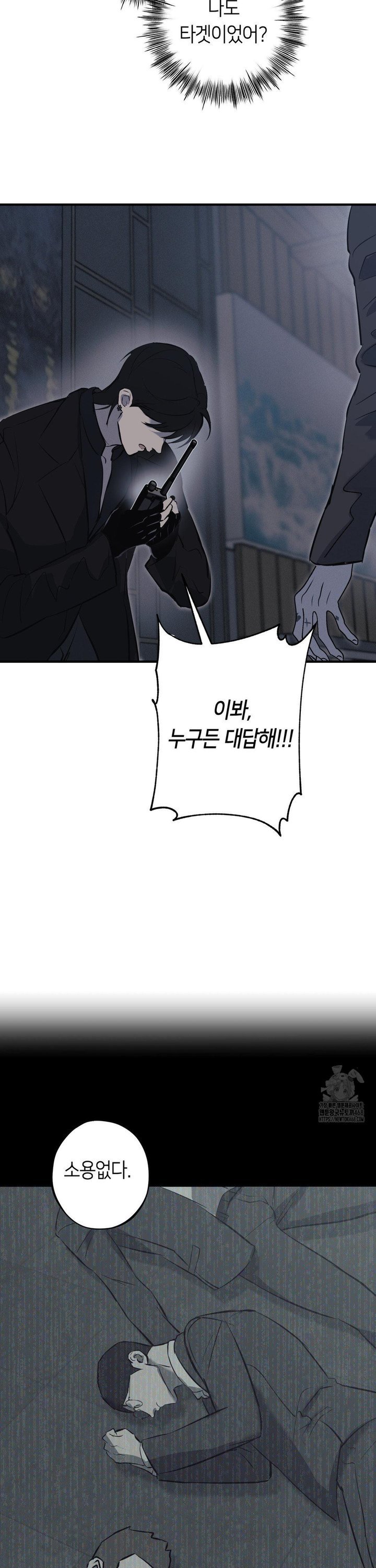 1743376757078dlmr111jb4t.jpg