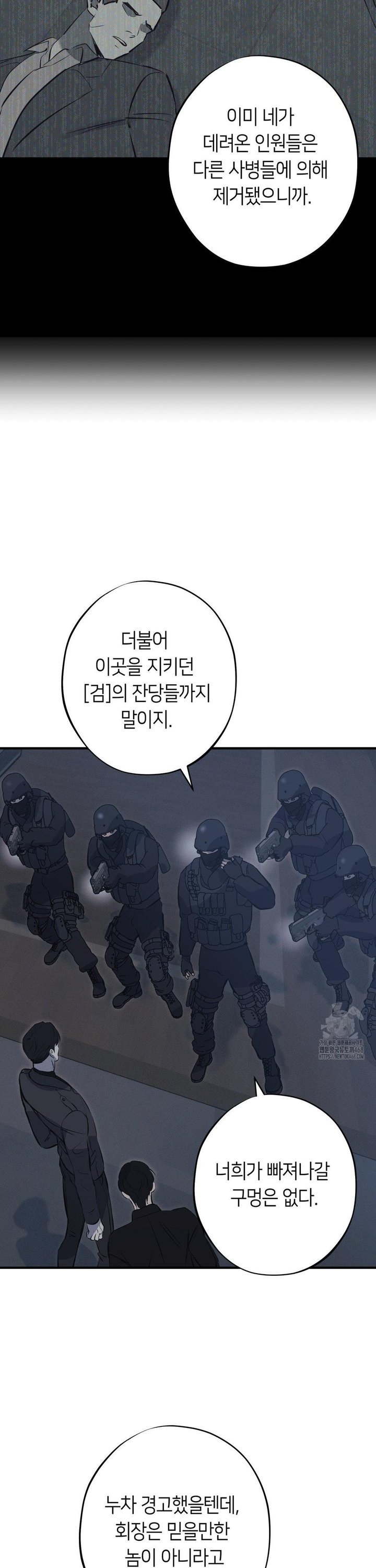 1743376757236maj23tpi4gk.jpg