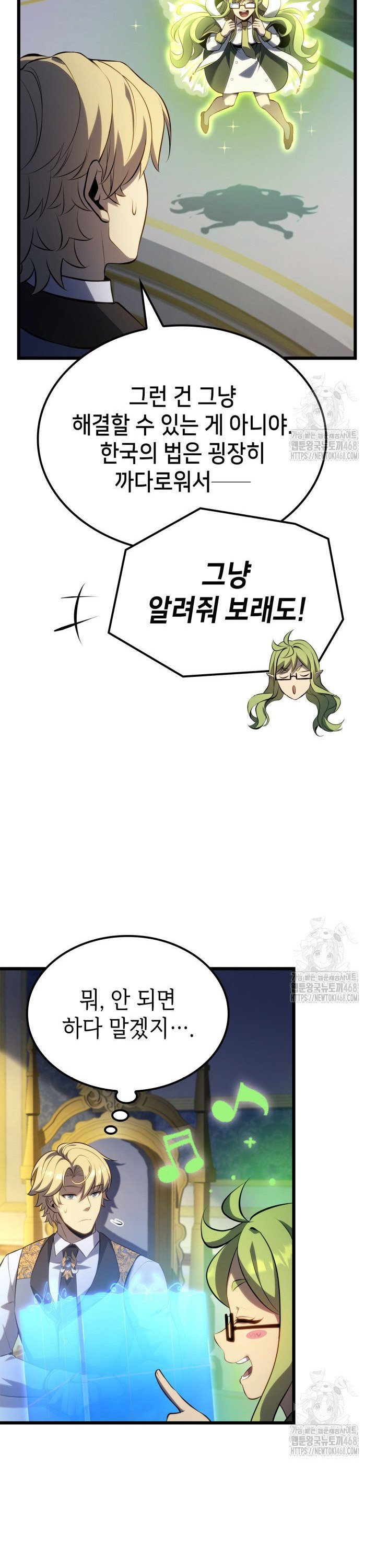 1743379579343rd26ao0rhkm.jpg
