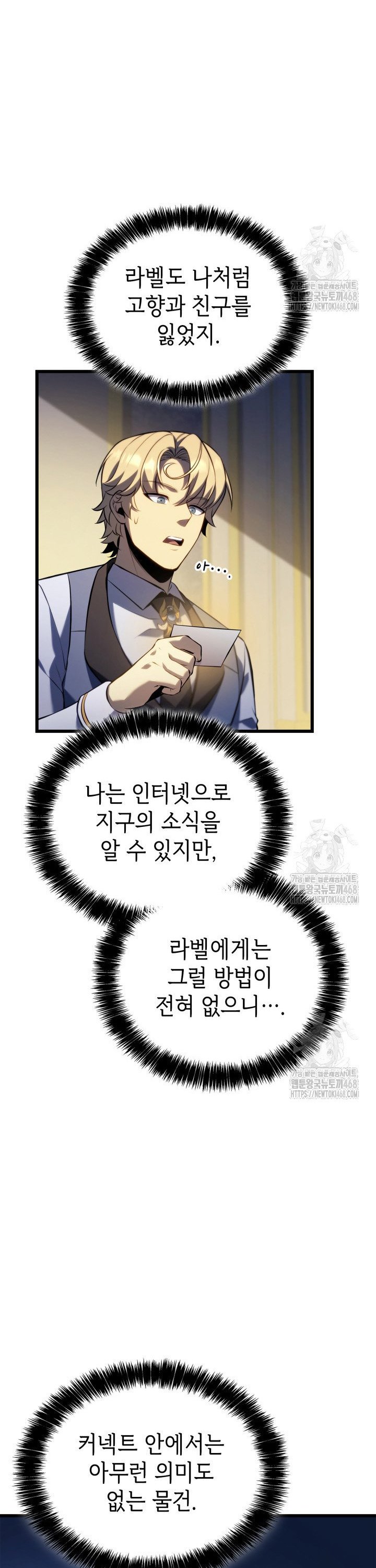 1743379579967izm1uhql2ym.jpg