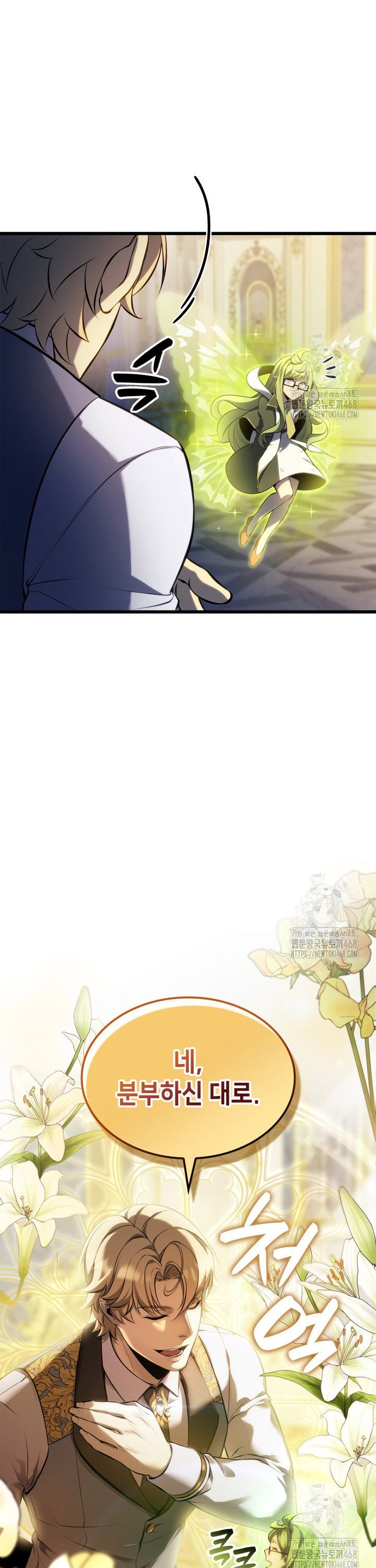 1743379580433vd4f2wnyyhr.jpg