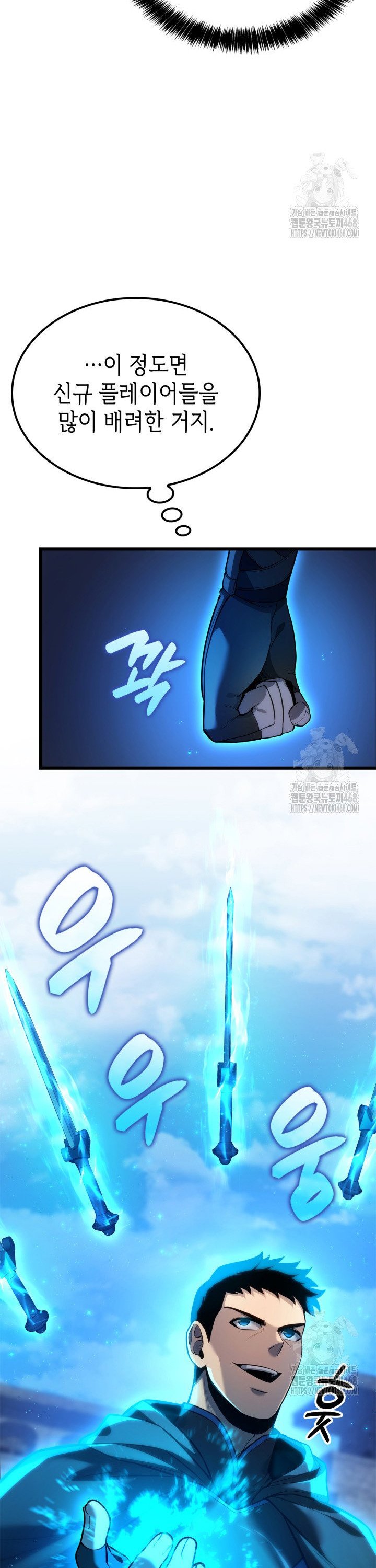 17433795879180b5b0on3kth.jpg