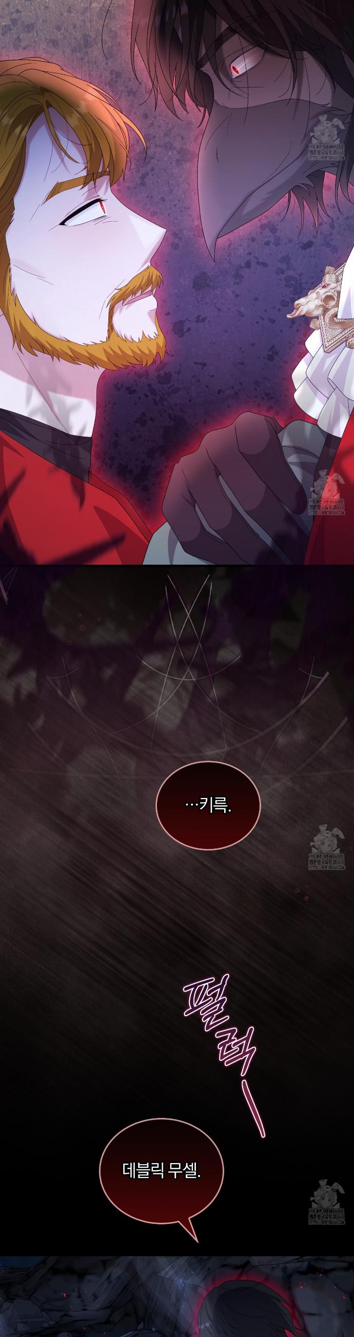 1743379489888f7uhd32ur1.jpg