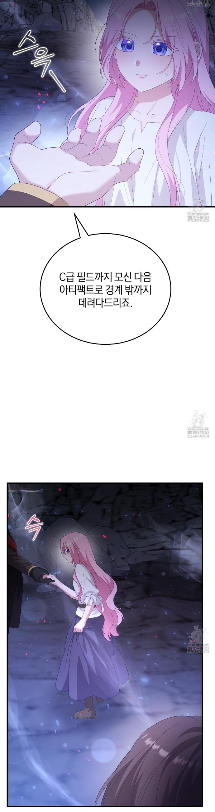 1743379497177vcb8yunoz7f.jpg