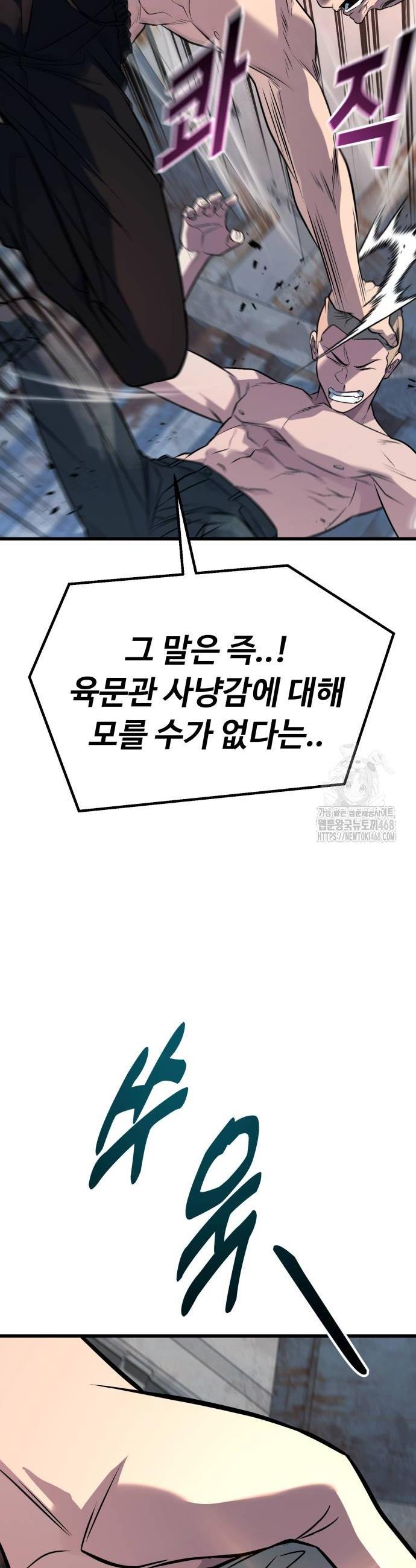 1743377741218jdgliqy9rv.jpg