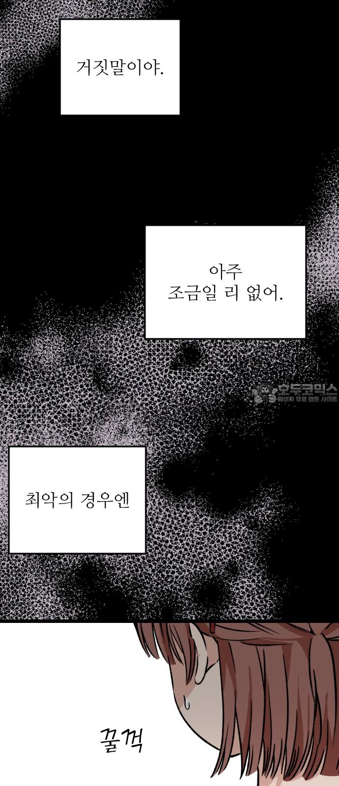 17433789674129a7gcx0klbn.jpg