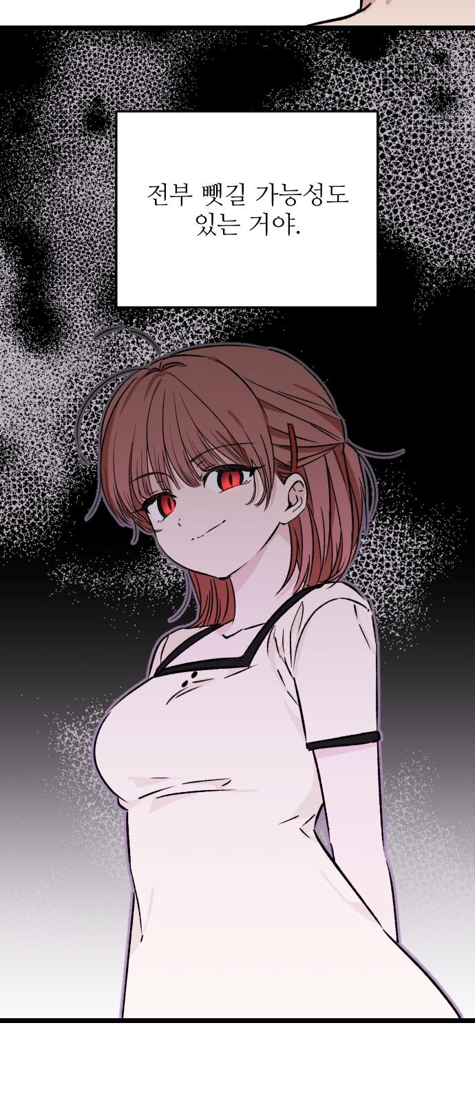 1743378967569rnw8gnyagfk.jpg
