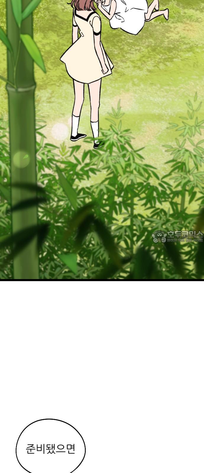 17433789716928tjy7bu0mhd.jpg