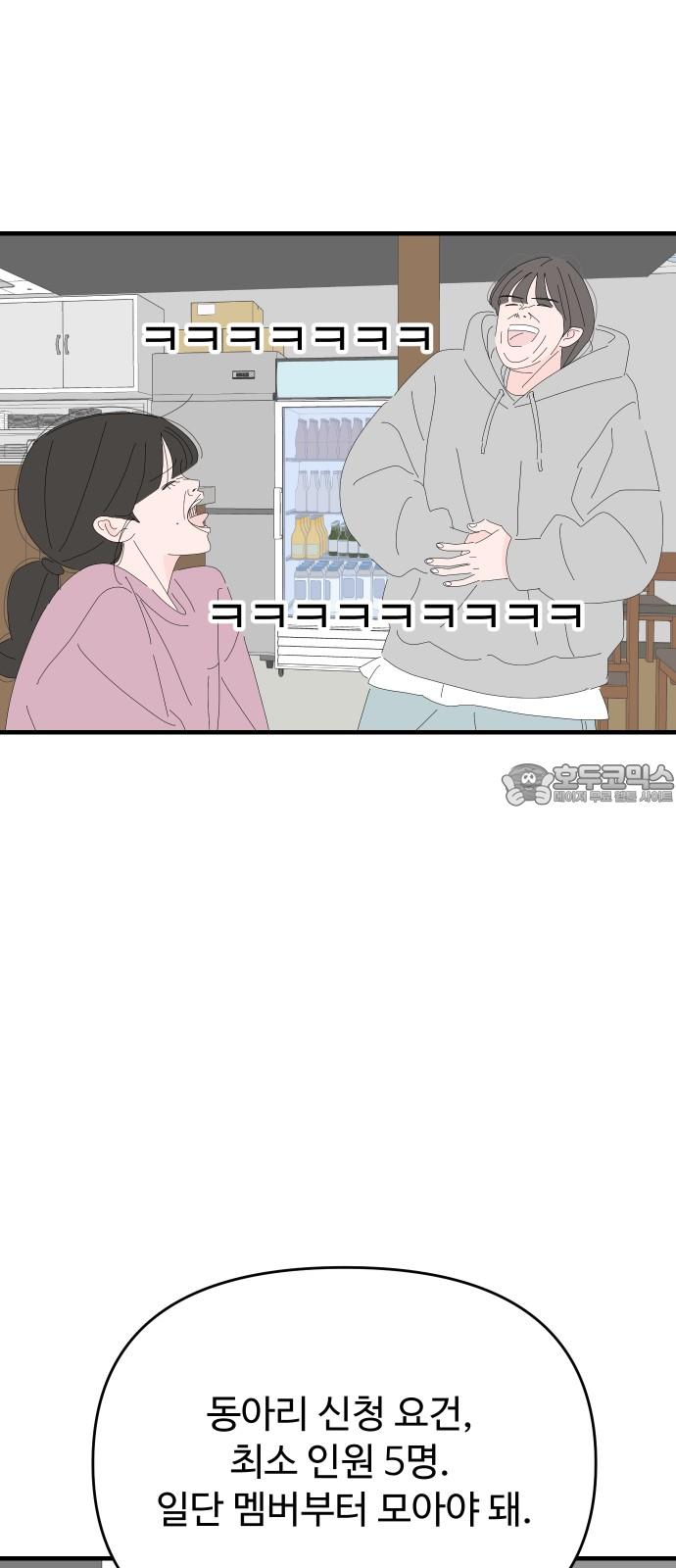 1743377044001mtodyfz4csh.jpg