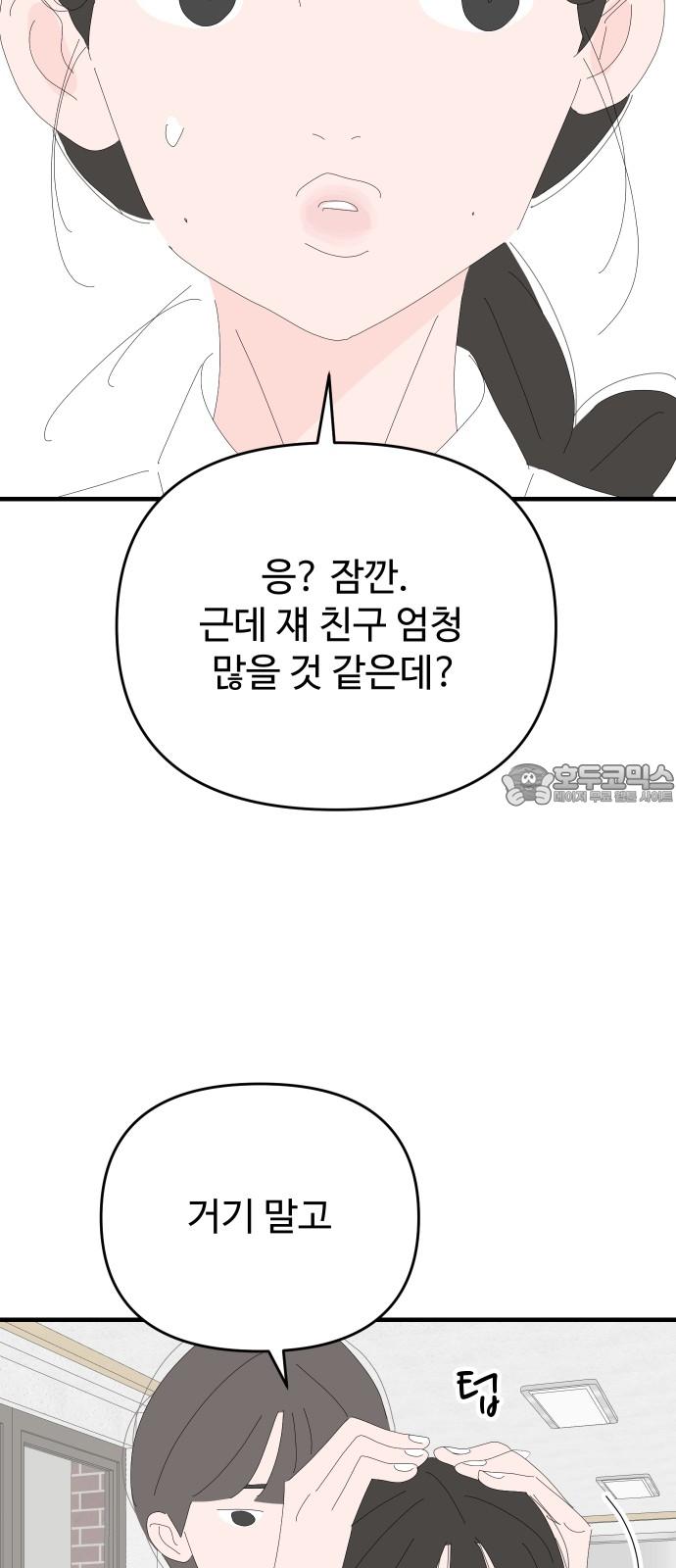 1743377049689ydl7r2edwkb.jpg