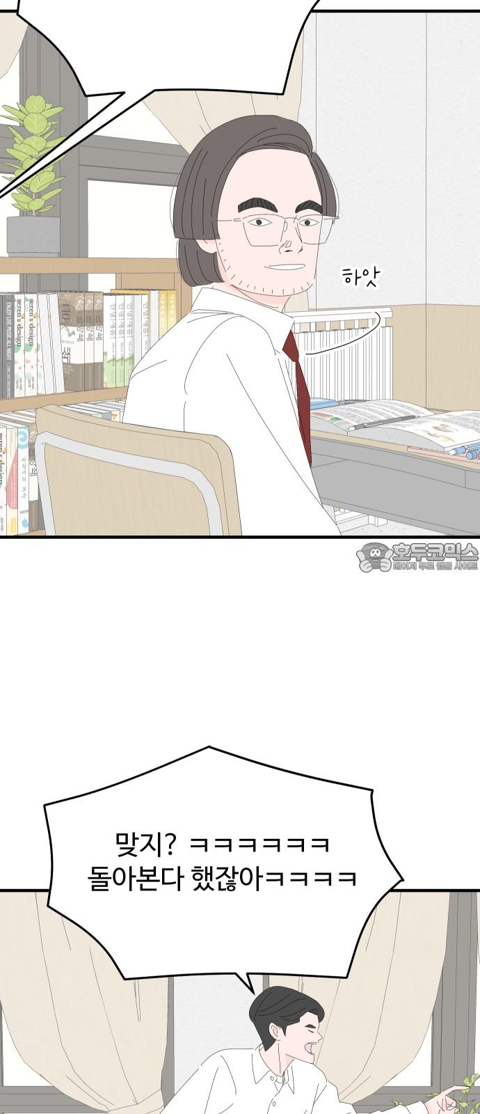 1743377050632dmwbzuio4yn.jpg