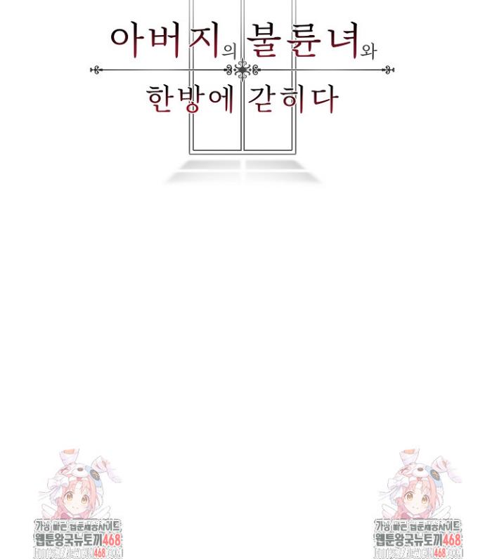 17433776396469tj3o237jkf.jpg