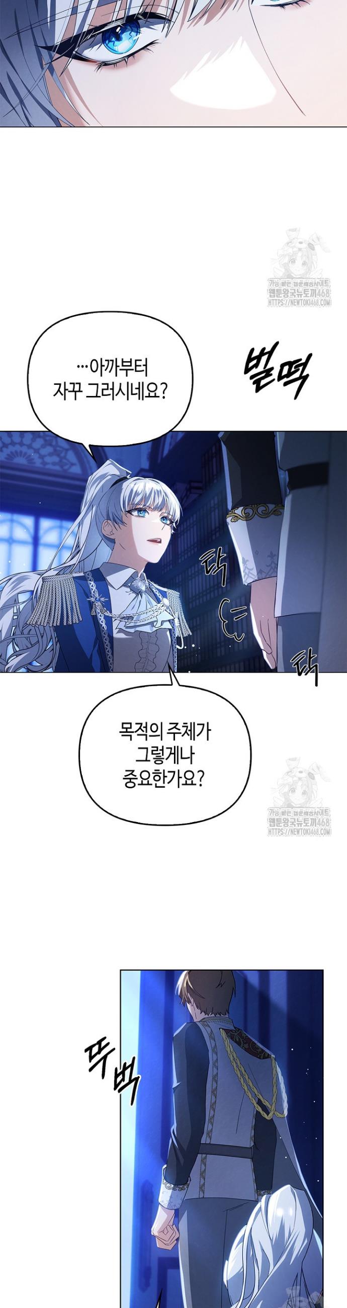 1743379555423q1sjo2hkf5.jpg