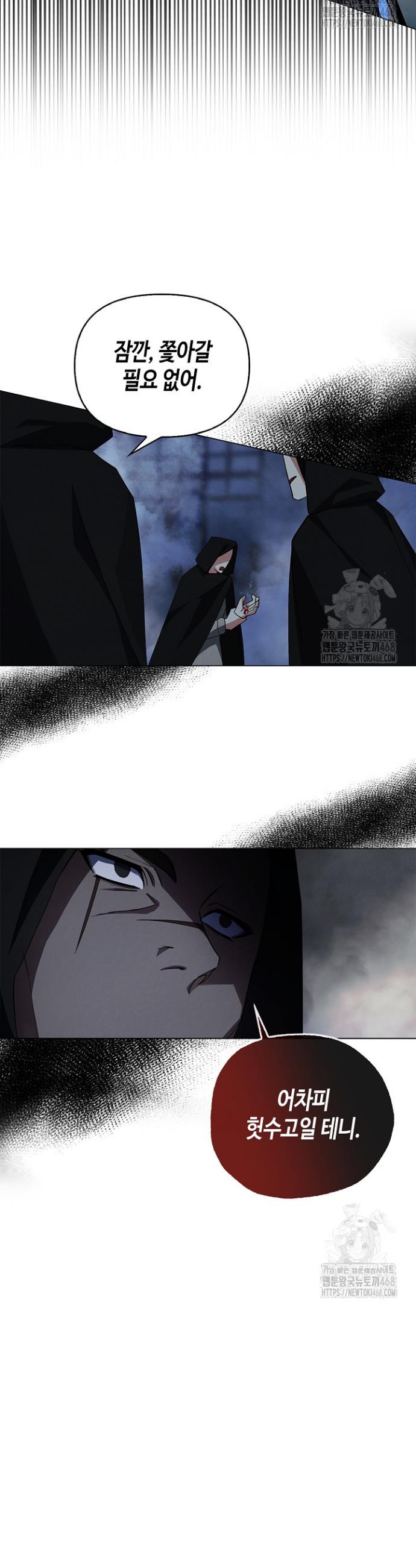 1743379557966hzz2fwbvc0k.jpg