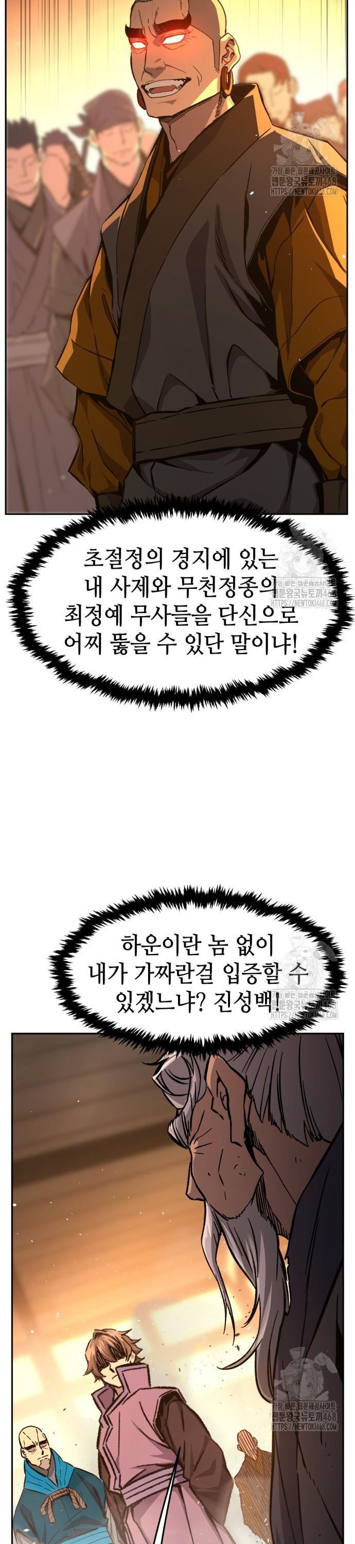 1743377902562np5xyvnxbe.jpg
