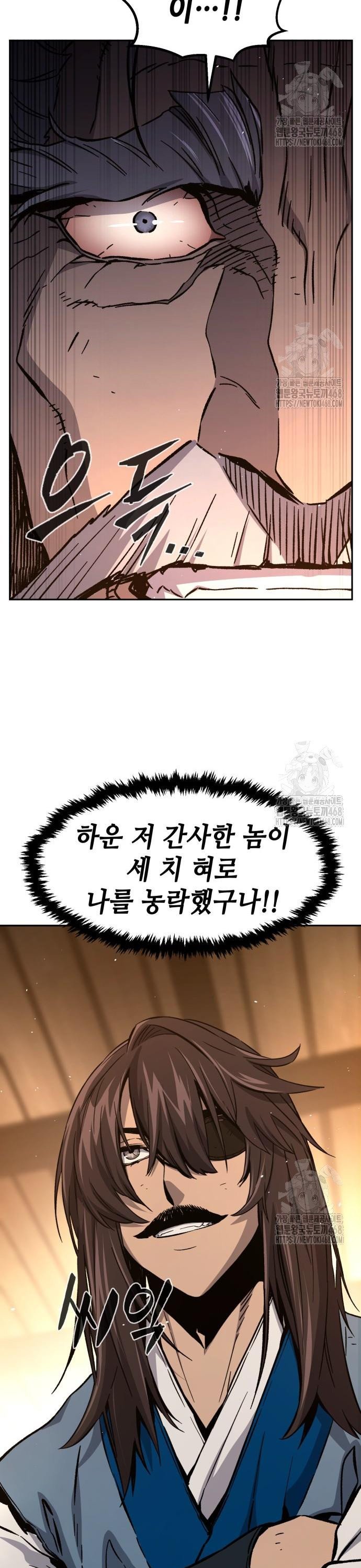 17433779088342ad66t9tsoc.jpg