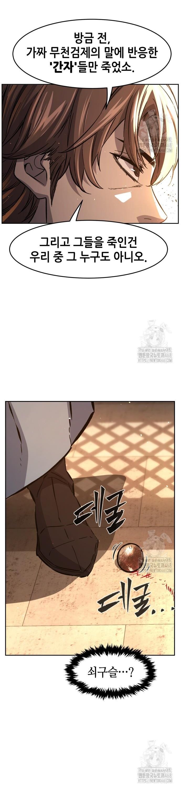 1743377909932nfhgz0sufvd.jpg