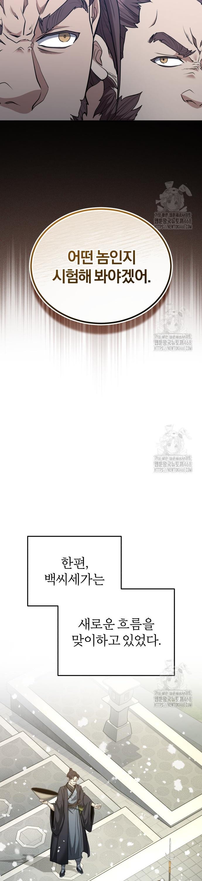 1741042645585xqeyjdlu96.jpg