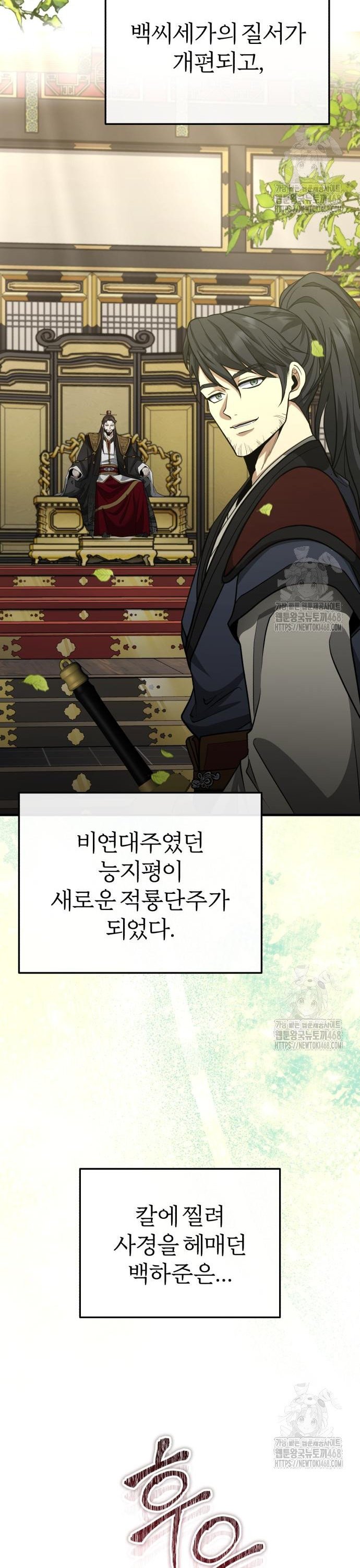 1741042645887la93vm18imn.jpg