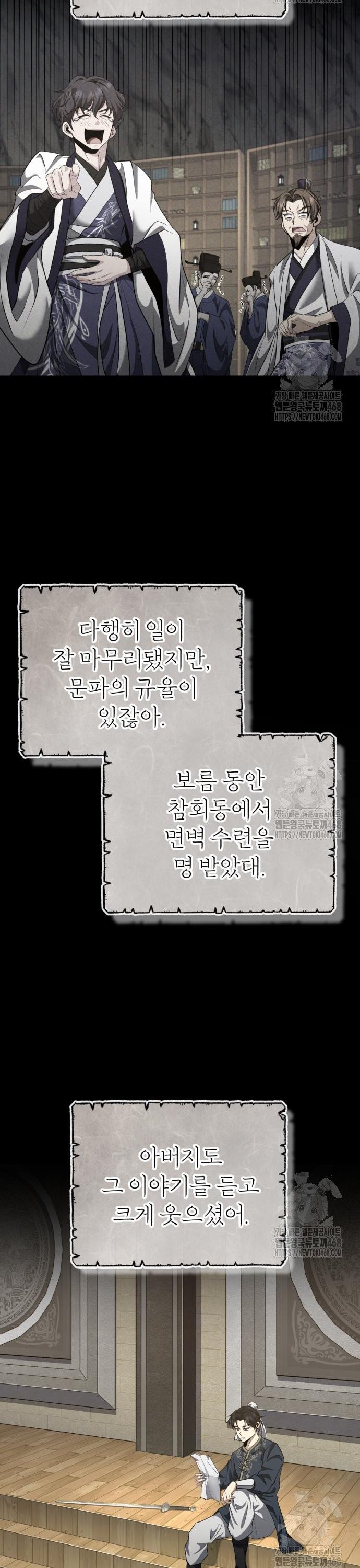 1741042651171csj42zb8owv.jpg