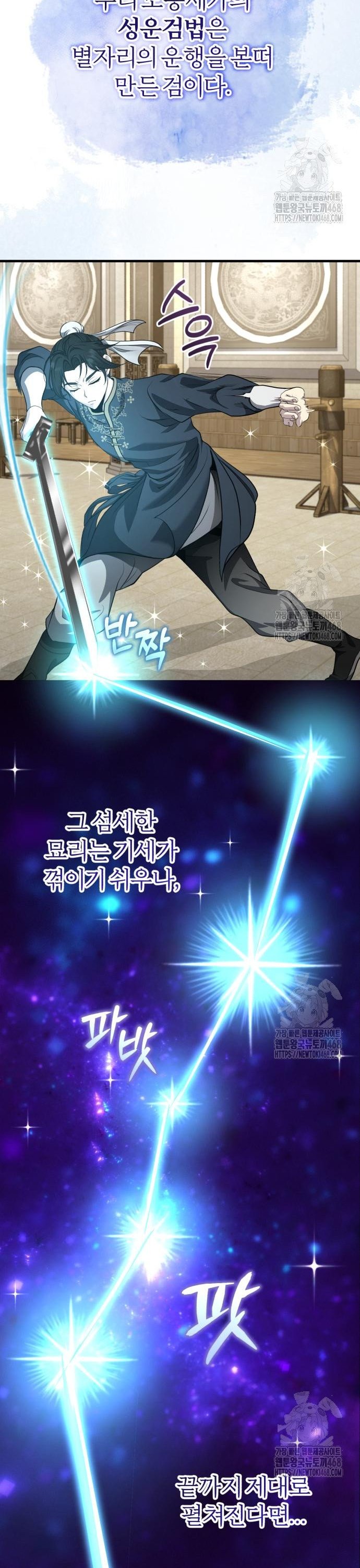 1741042655385z18thseiy7.jpg