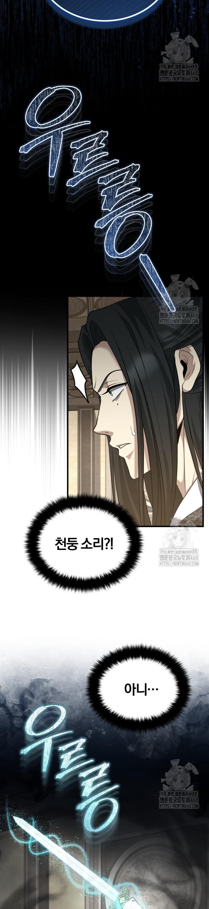 17410426576894ne5ko7cnut.jpg