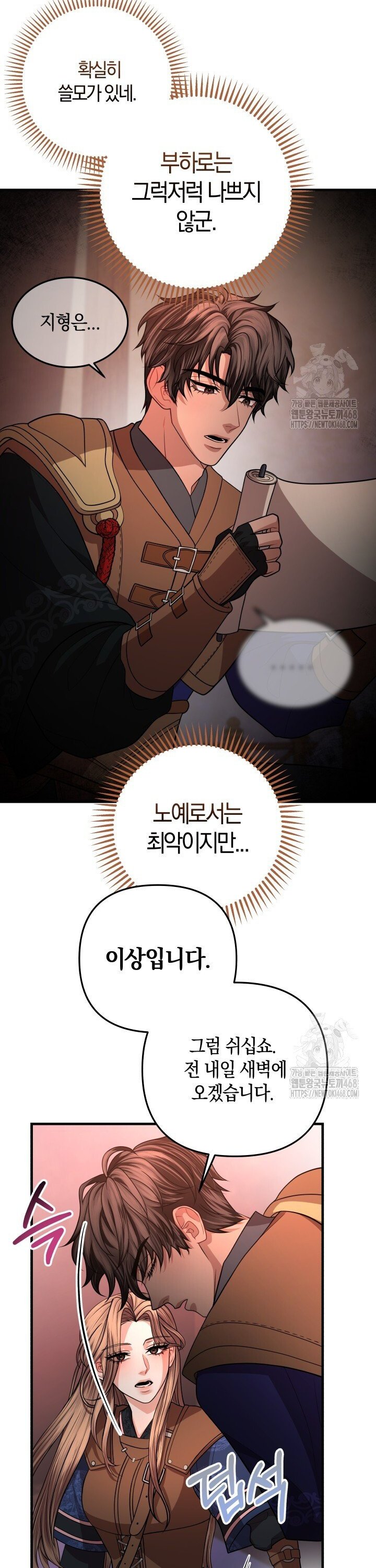 1741047135661sdxghw61cbd.jpg