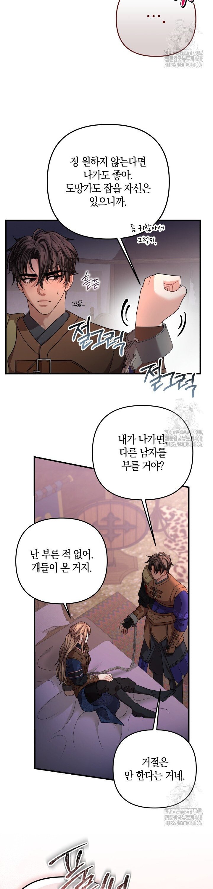 1741047136438q8kr0tsnv5j.jpg