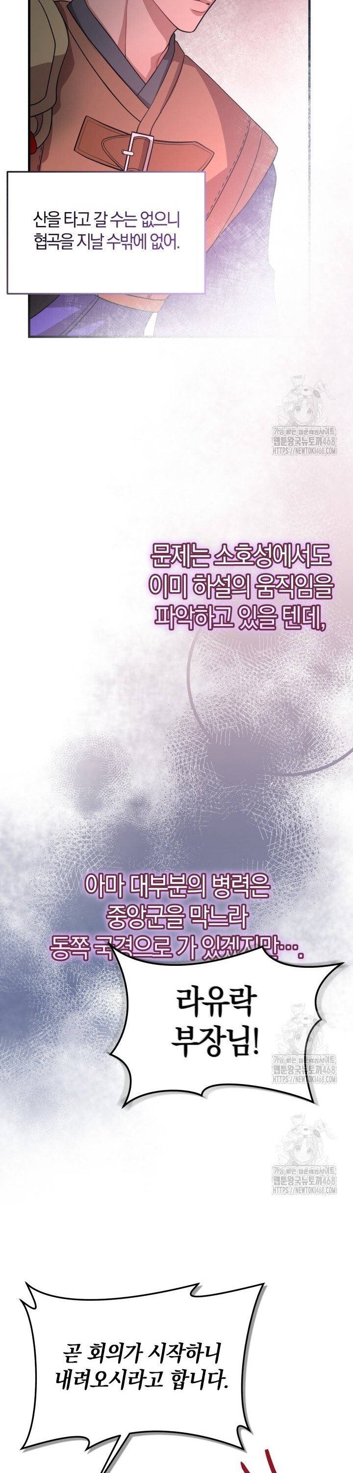 1741047138308x8uwypy25r.jpg