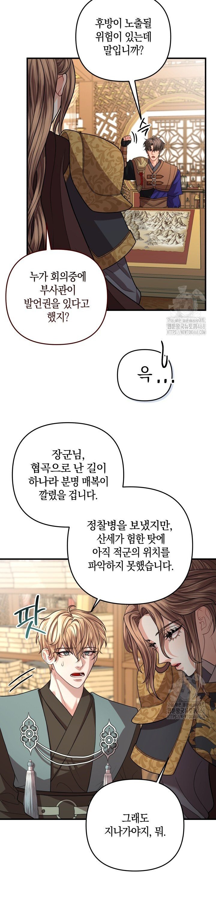 1741047139096hyrept4wue8.jpg
